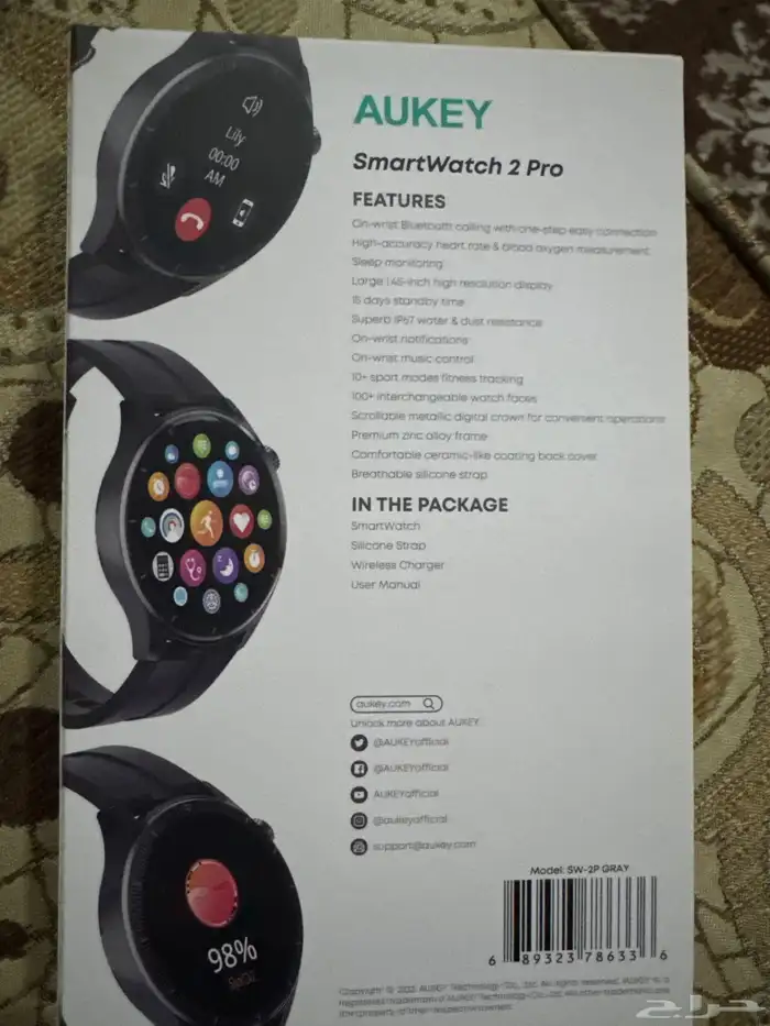 ساعة Aukey 2 pro 1