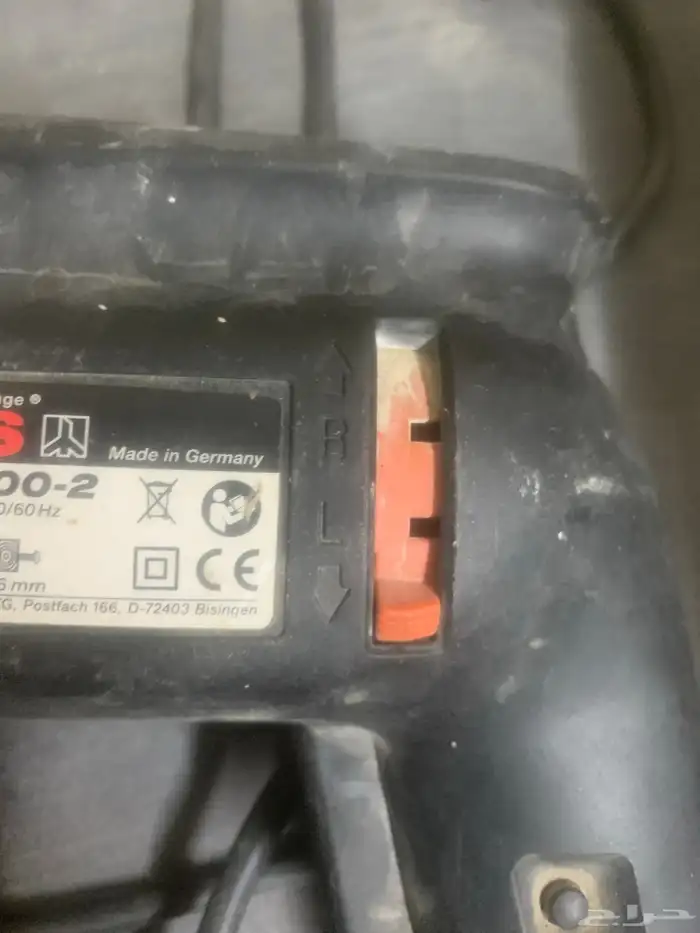 دريل كريس ودقاق الماني 2