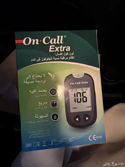 جهاز سكر index