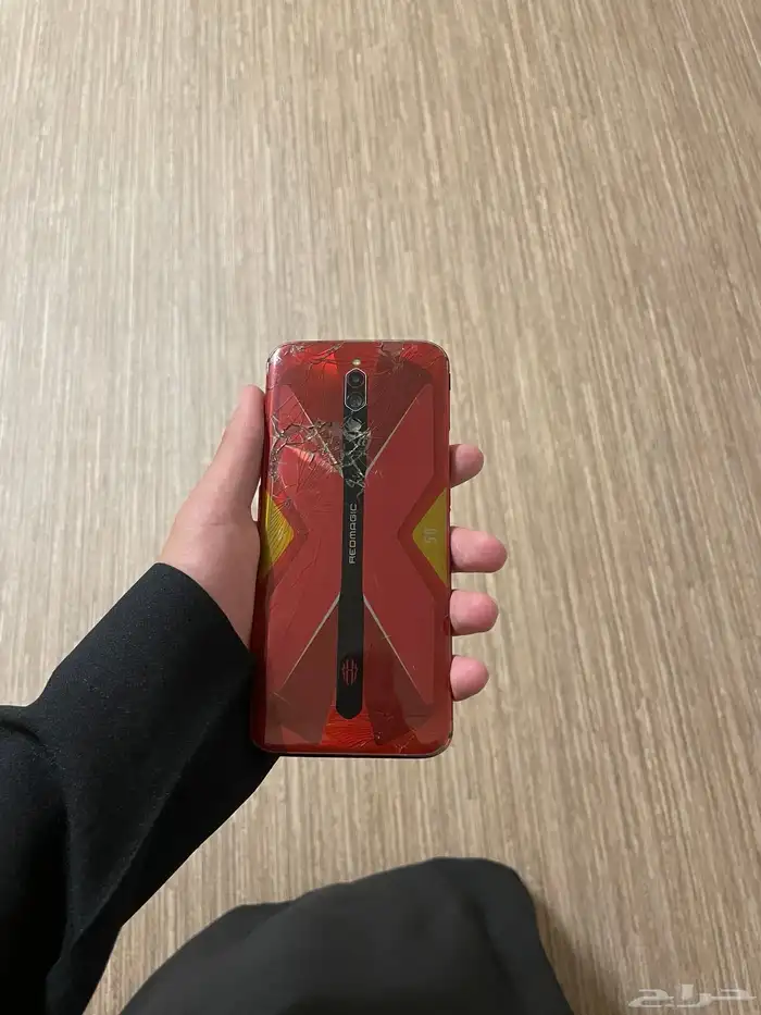 جوال رد ماجيك 0