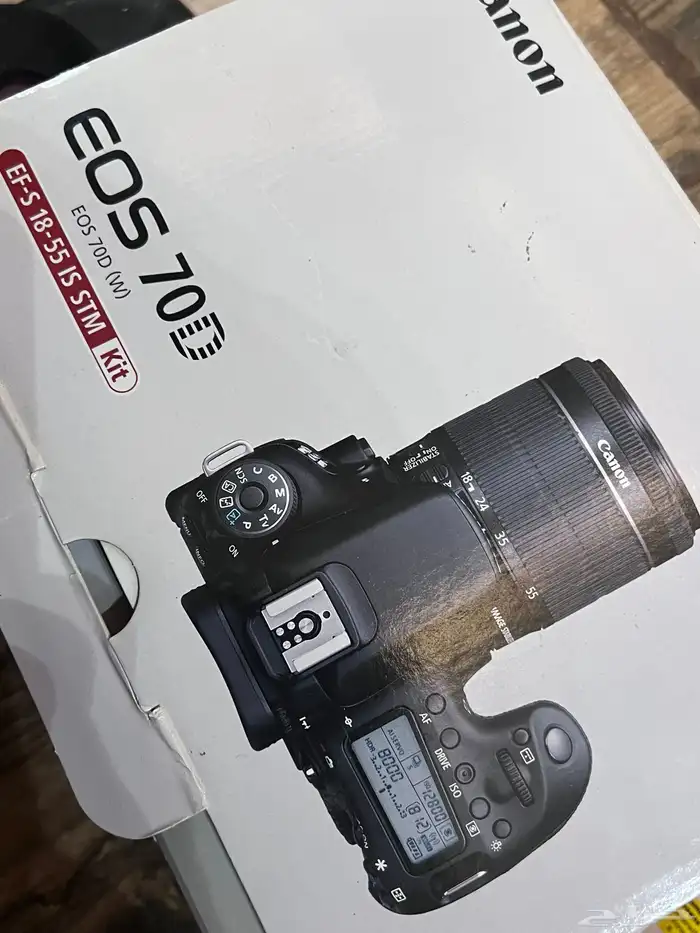 كاميرا كانون EOS 70D الاحترافيه  محلقات وعدسات 21