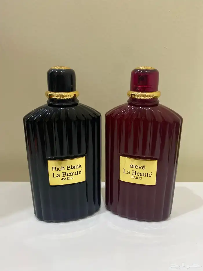 عطور اصليه (غناتي-درعه) 1