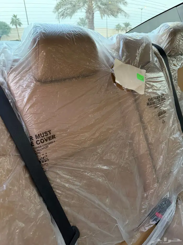 مكسيما 2018 SR اعلى فئه بترومين مخزن نظيف جد 45