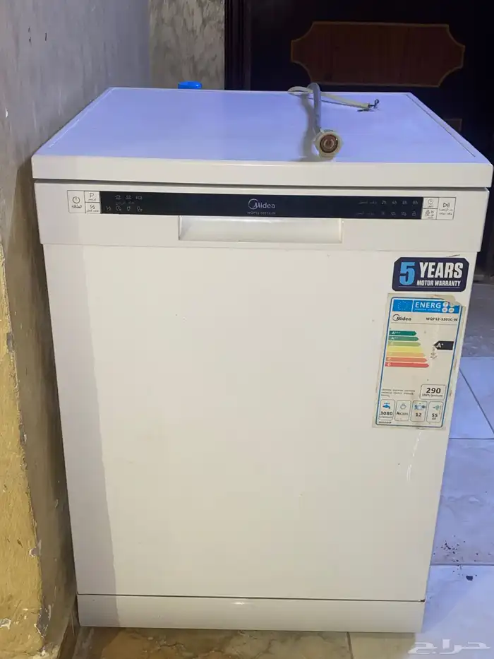 غساله مواعين جديده 0