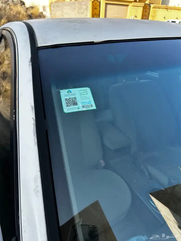 التيما 2006 للبيع 13