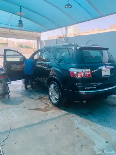 اكاديا اعلى صنف index