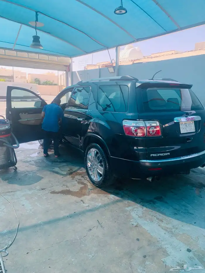 اكاديا اعلى صنف 2