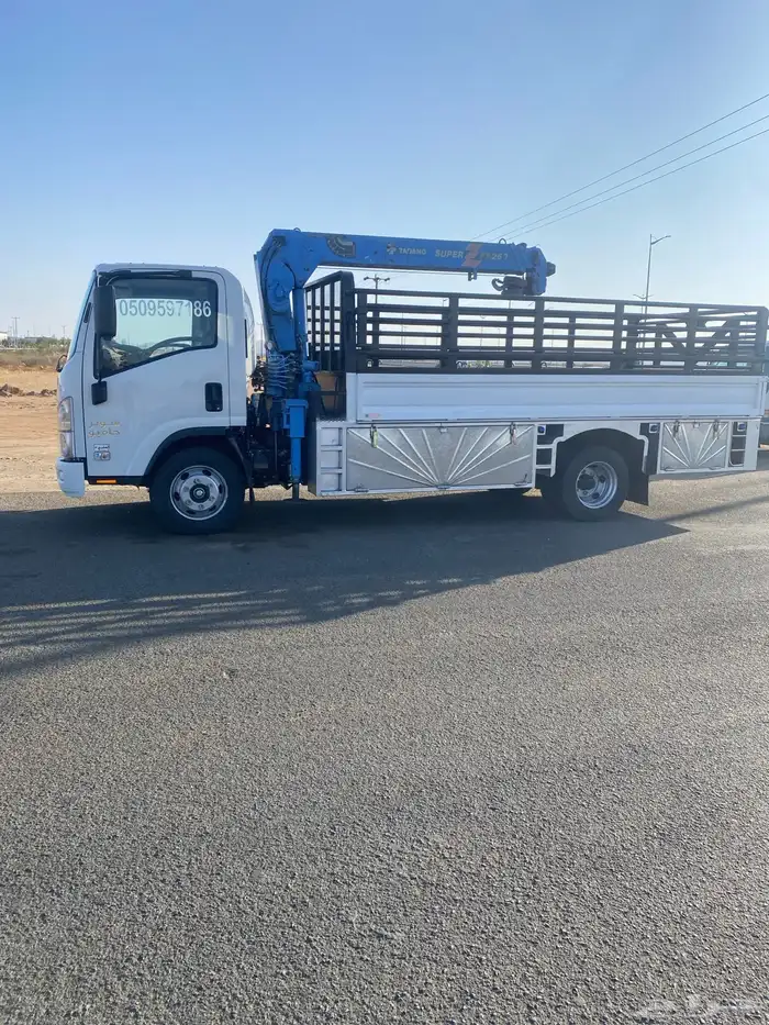 دنه ونش للمشاوير 0