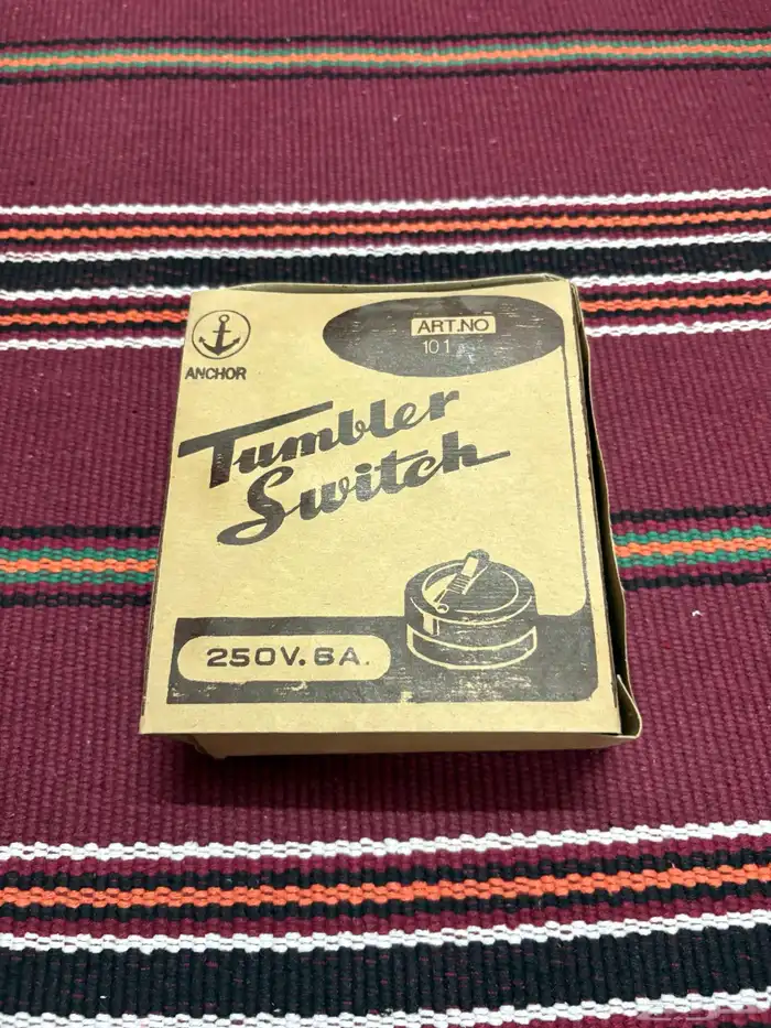 افياش تراثية 3