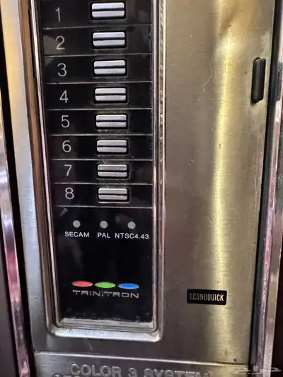 تلفزيون سوني خشبي تراثي من السبعينات index