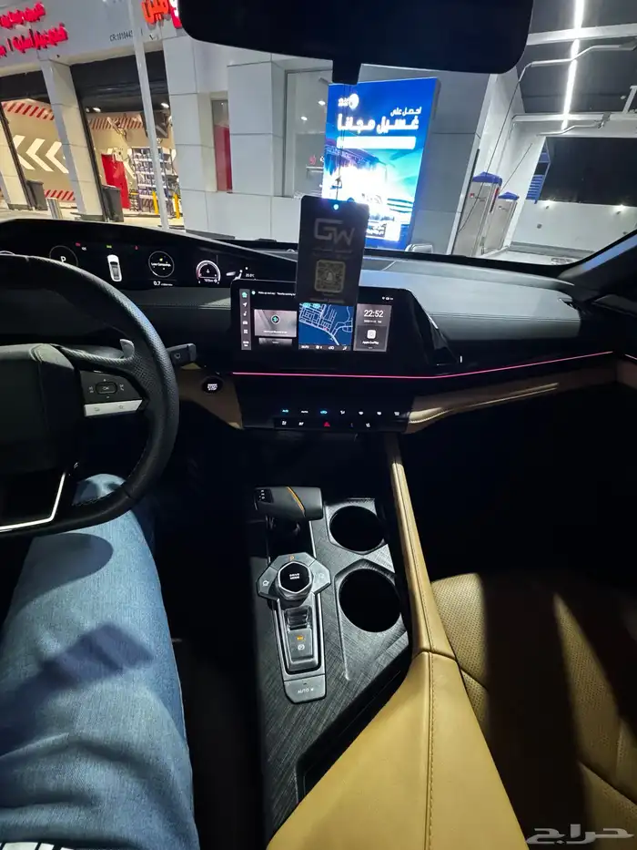 شانجان يوني في شبه وكالة 16