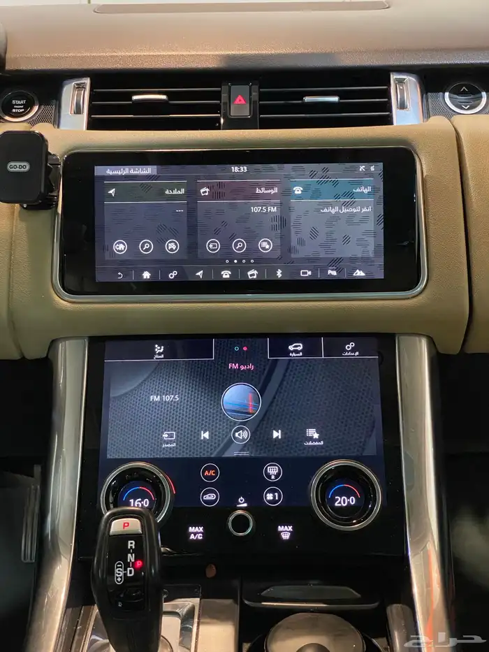 رانج روفر اسبورت 2021 عداد 130 الف بحاله ممتازه جدا جدا 8