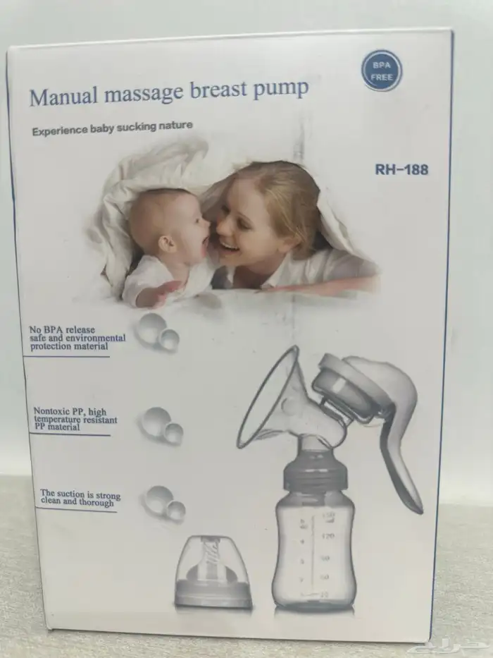 مضخة الثدي اليدوية للتدليك 0