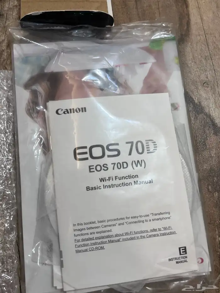 كاميرا كانون EOS 70D الاحترافيه  محلقات وعدسات 19