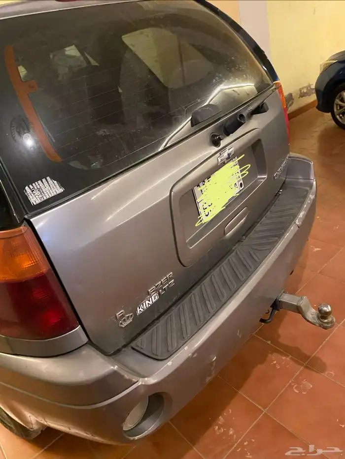 تريل بليز 2008 إصدار خاص v8 1