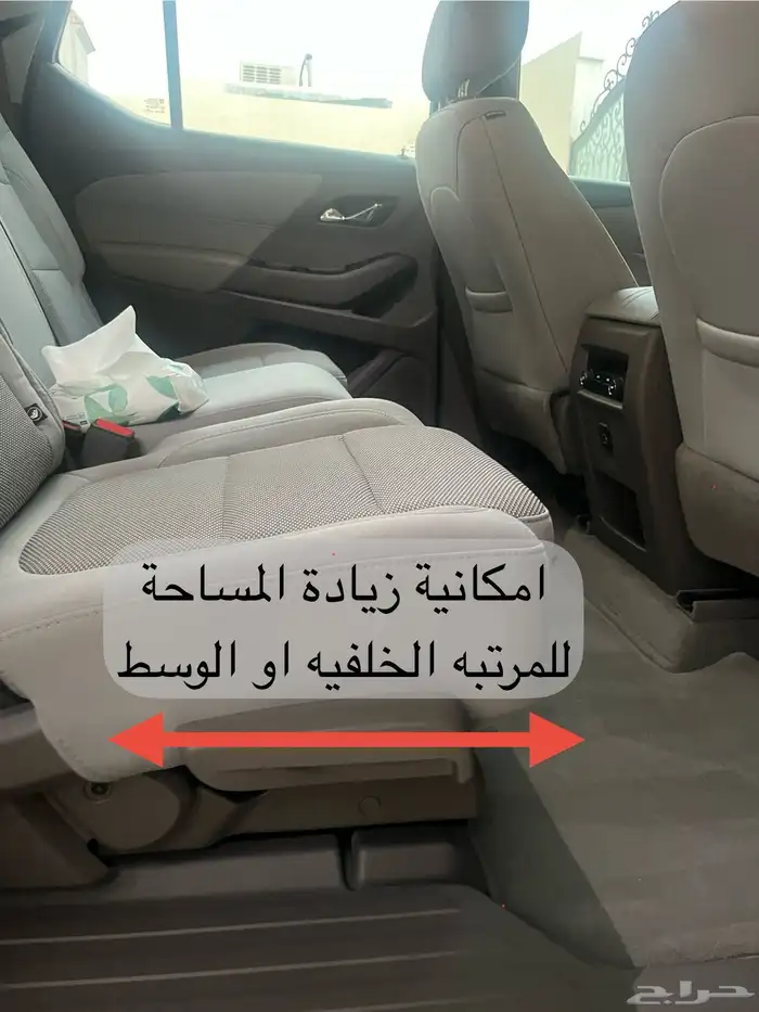 للبيع شفروليه ترافيس 2018 سعودي صيانات وكاله 41