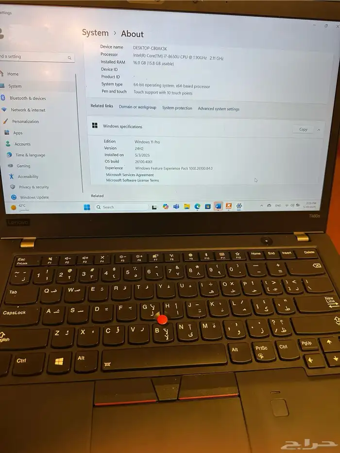 لابتوب لينوفو مواصفات عالية 0