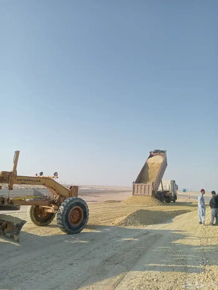 اسفلت وبسكورس 2