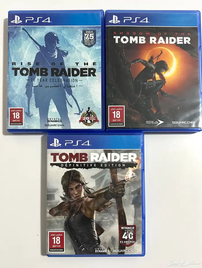ثلاثية تومب رايدر (Tomb Raider) 0