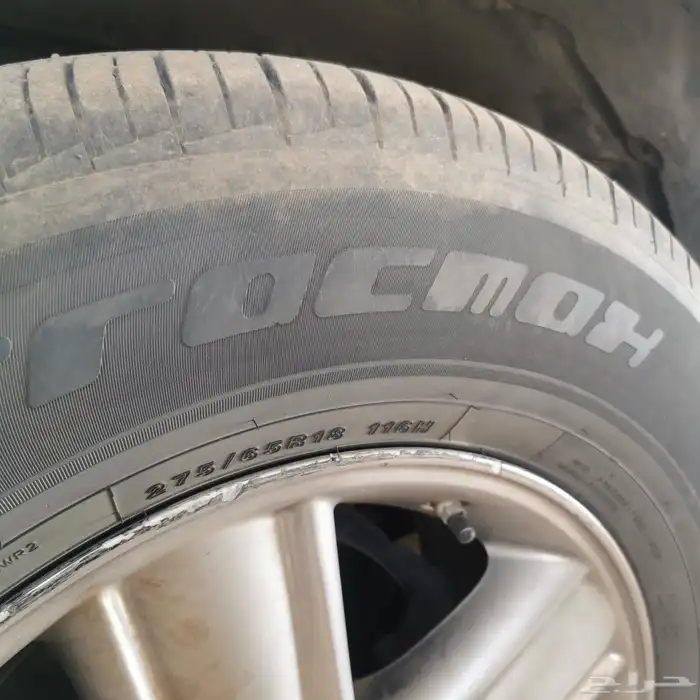 كفرات 275 65 18 1