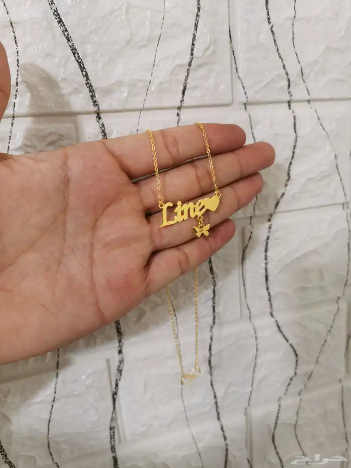 سلسال   اسوار خاتم  دبله بالاسماء حسب الطلب مطليات ذهب عيار 0