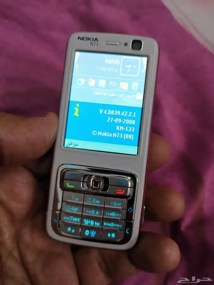 نوكيا N73 فنلندي أصلي بحاله ممتازه 7
