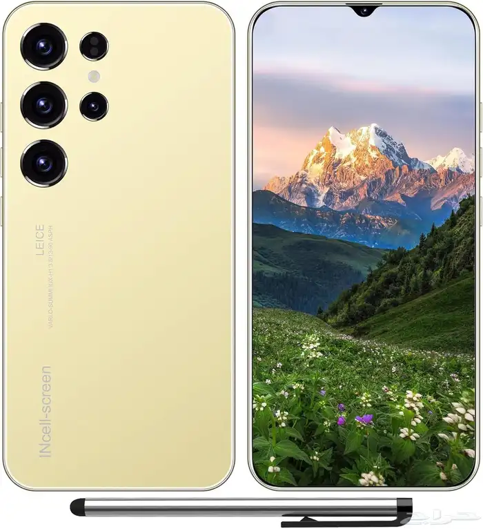 جوال جديد الترا 26 سعر 190 ريال فقط 2