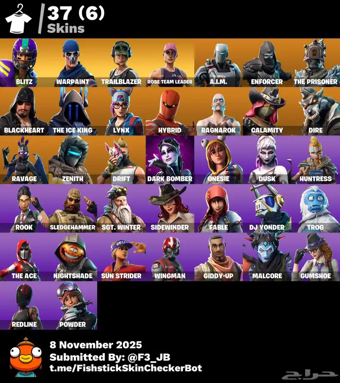 حساب فورت نايت اساسي 1