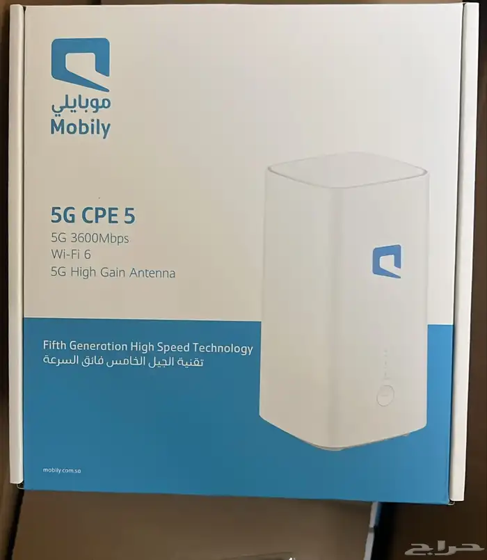 مندوب موبايلي راوتر 5G الهوئى مع نت لامحدود 0