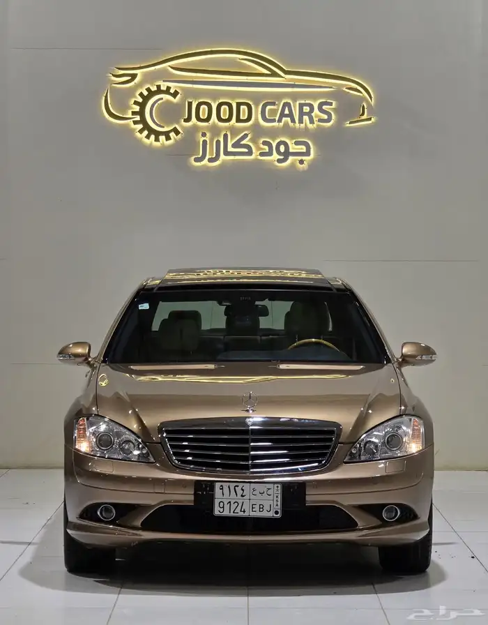 مرسيدس S350 موديل 2009 بحالة ممتازة 4