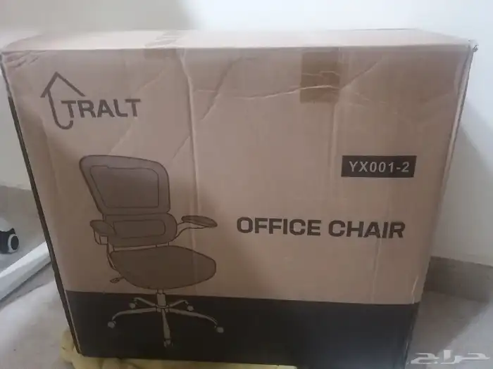 برادة ماء وكرسي مكتبي نسائي 2