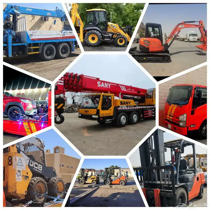 رافعه شوكيه للأجار 5