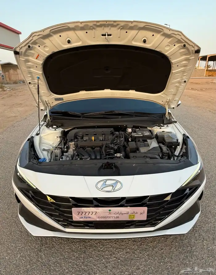 النترا 2021 نص فل نظيف 25