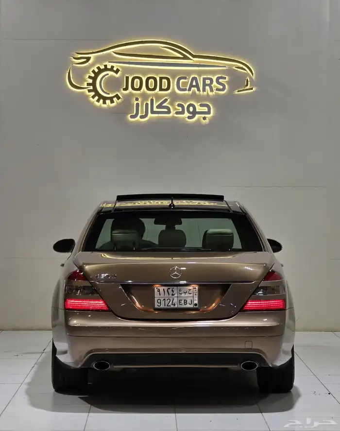مرسيدس S350 موديل 2009 بحالة ممتازة 2