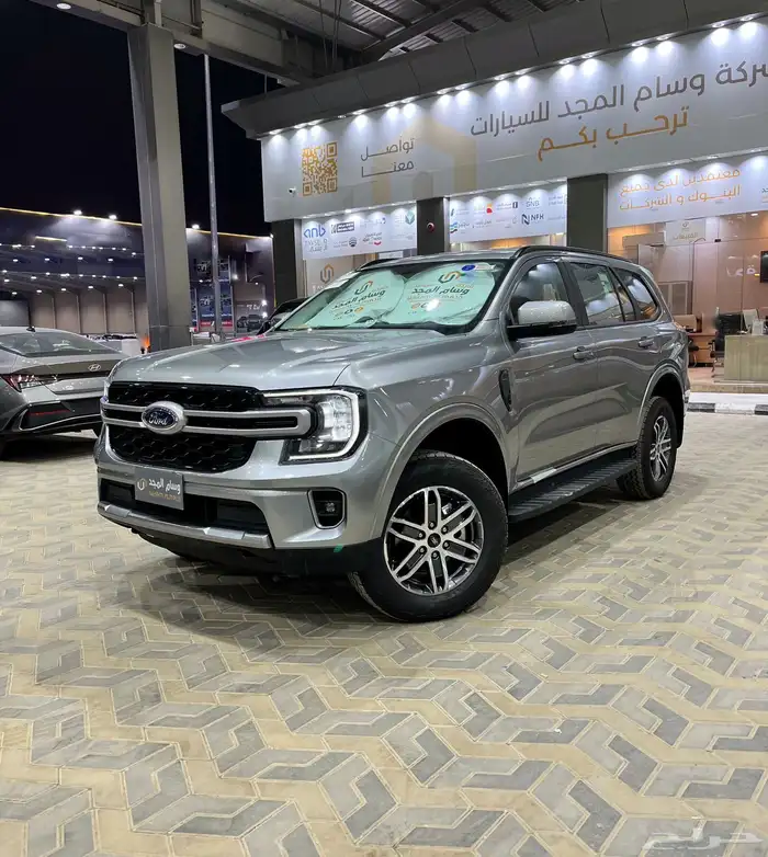 فورد ايفرست XLS بنزين دبل 2025 السعر شامل 142650 14