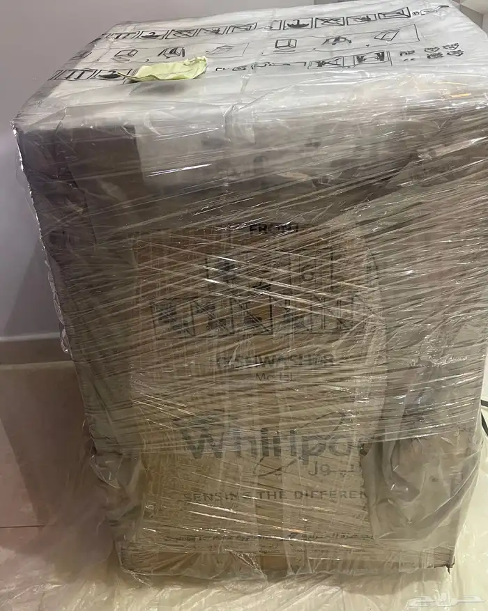 غسالة اطباق 1