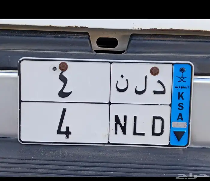 للبيع لوحه مميزا 0