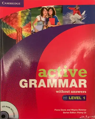 كتاب Oxford  activity index