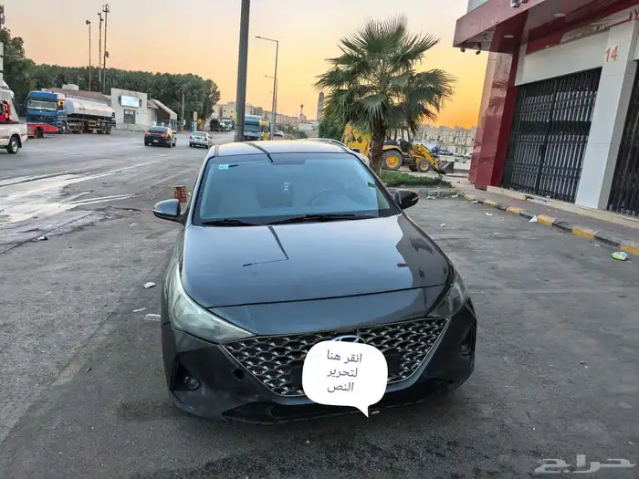 اكسنت 2022 للبيع 1