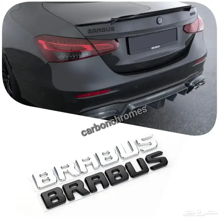 شعارات برابوس واكسسوارات مرسيدس 6