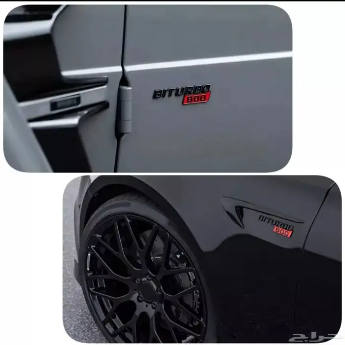 شعارات برابوس واكسسوارات مرسيدس 8