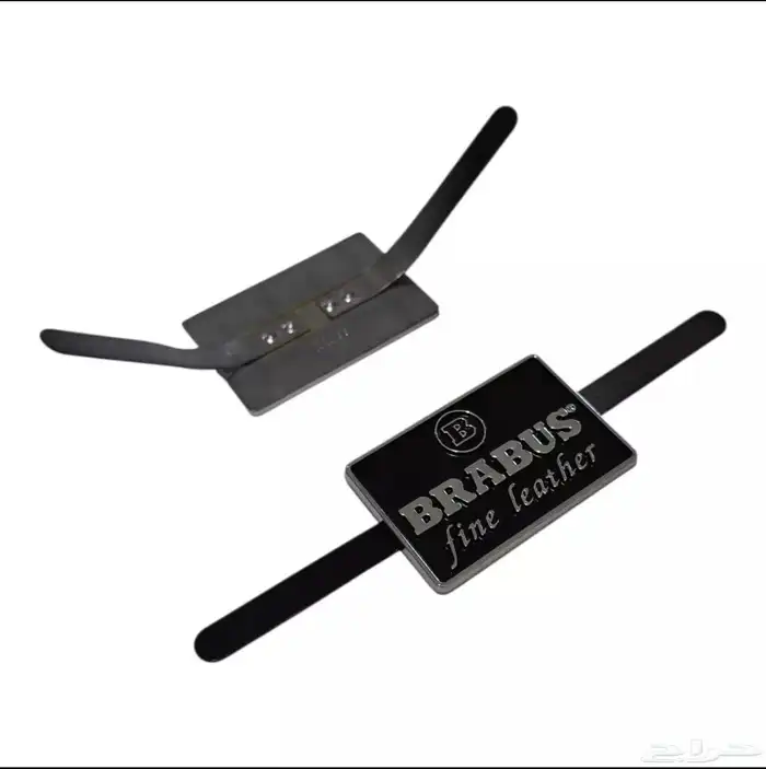 شعارات برابوس واكسسوارات مرسيدس 10