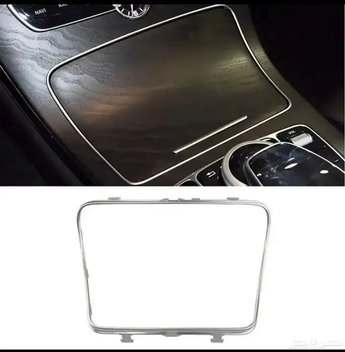 شعارات برابوس واكسسوارات مرسيدس 20