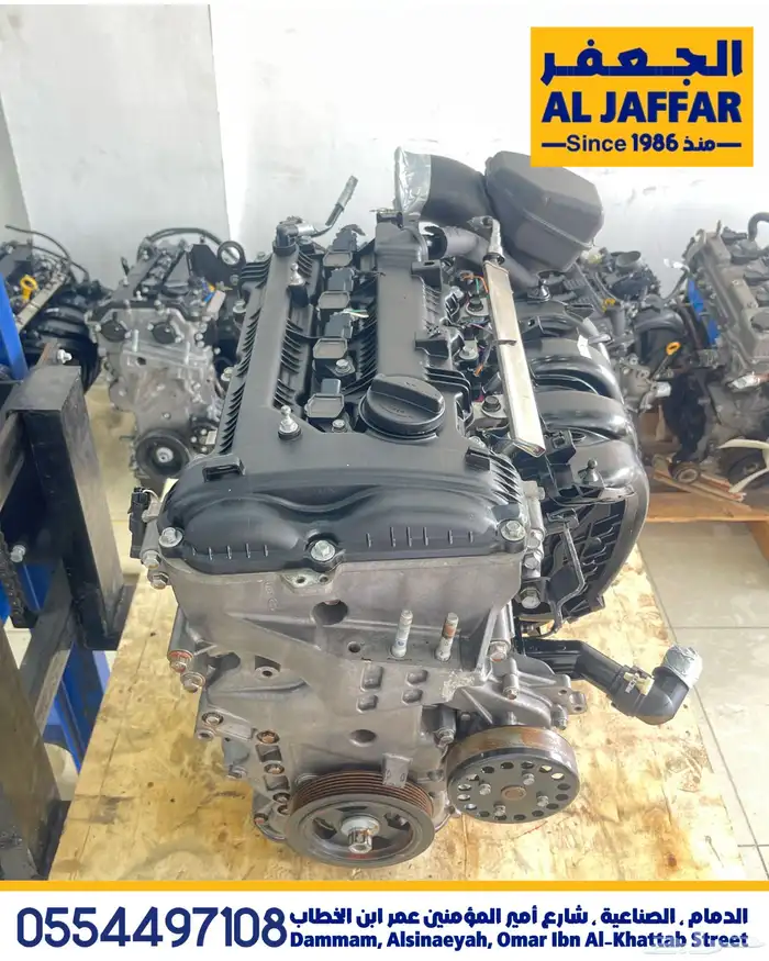 مكينة هيونداي النترا Hyundai Elantra engine 5