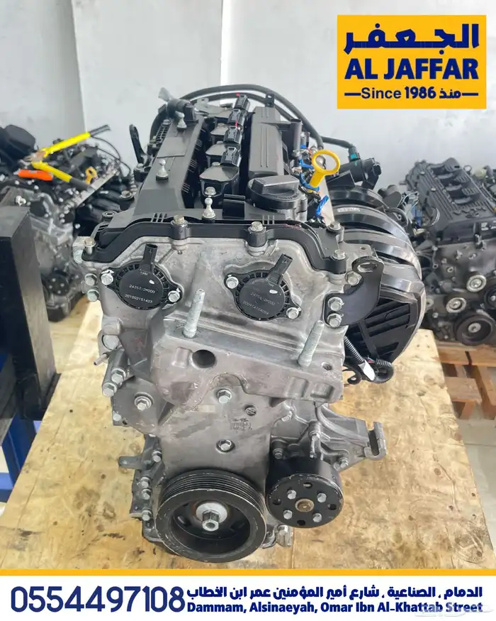 مكينة هيونداي النترا Hyundai Elantra engine 0