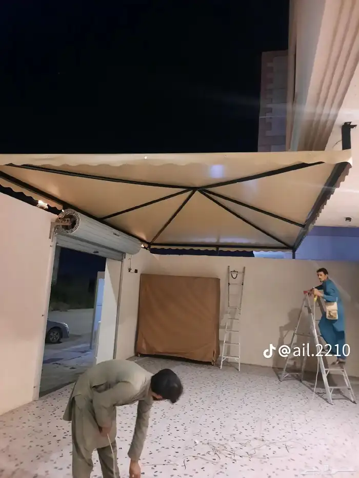 مضلات سواتر 1