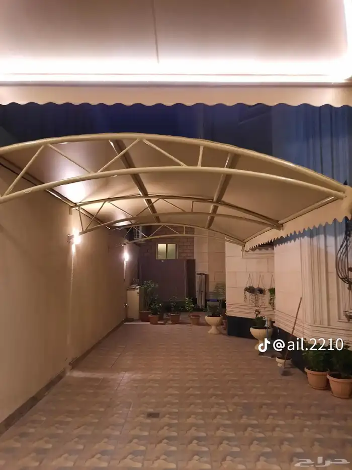 مضلات سواتر 2