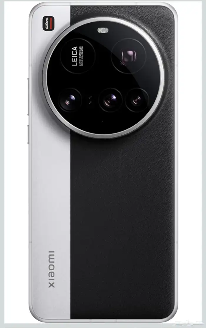شاومي 15 الترا . Xiaomi 15 ultra 0