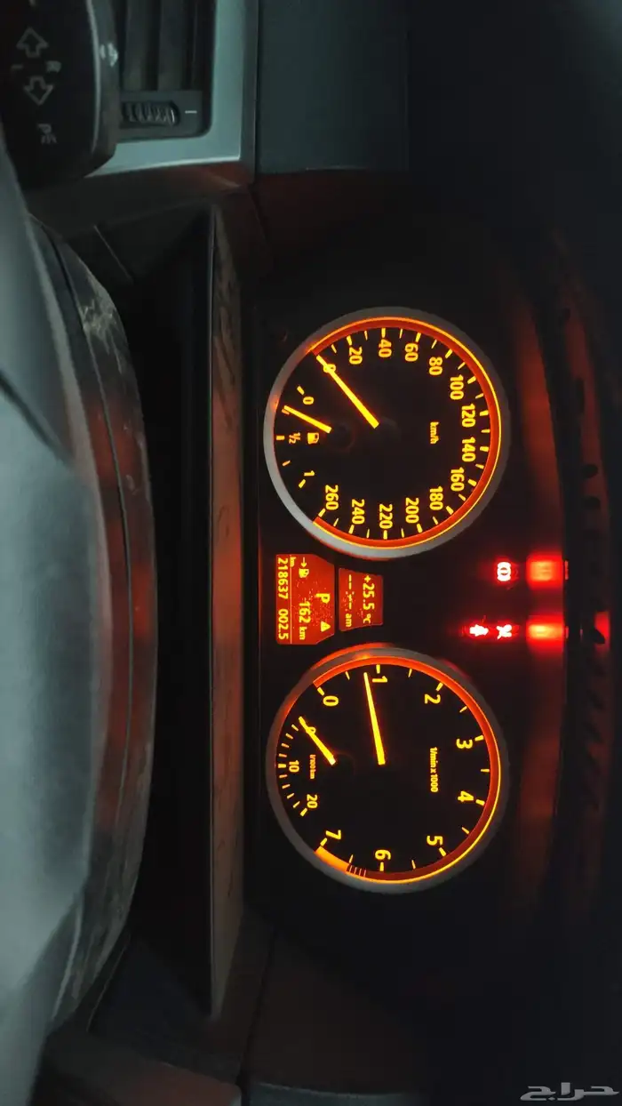 Bmw بي ام دبيلو 5