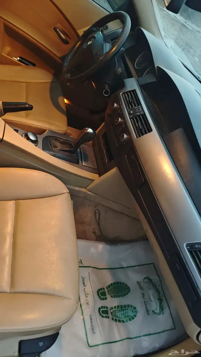 Bmw بي ام دبيلو 9